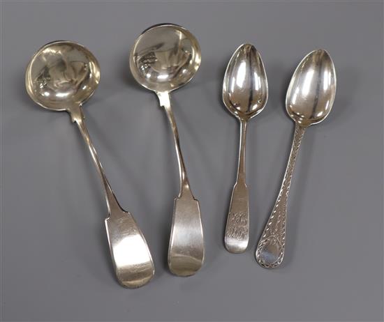 A pair of Scottish provincial silver cream ladles, R & R Keay, Perth, circa 1825 and a Montrose and Dumfries spoon (2)